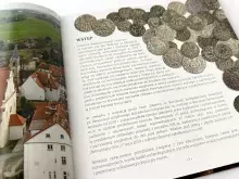 popularno-naukowa broszura pt. „Skarb monet w klasztorze franciszkanów w Barczewie”