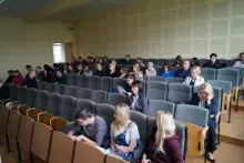 konferencja