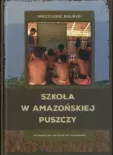 amazonia