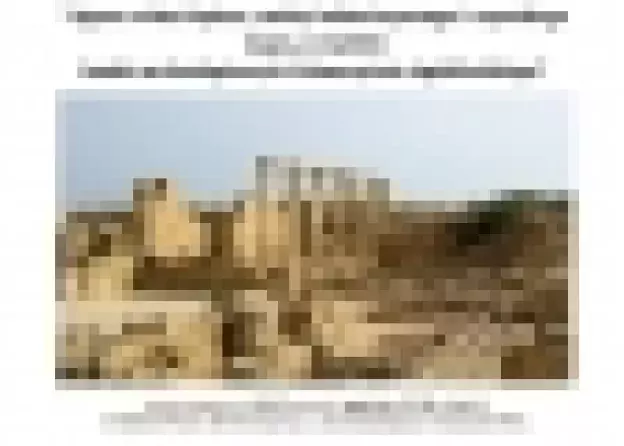 Zapraszamy na wykład - "Agora w Nea Paphos, stolicy hellenistycznego i rzymskiego Cypru, w…