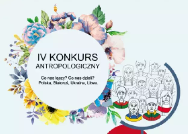 IV Konkurs Antropologiczny