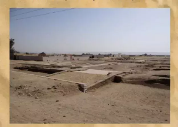 Wykład otwarty: "Badania archeologiczne w Wielkiej Świątyni Atona. Wybrana problematyka…